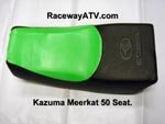 Kazuma / Meerkat 50 Seat